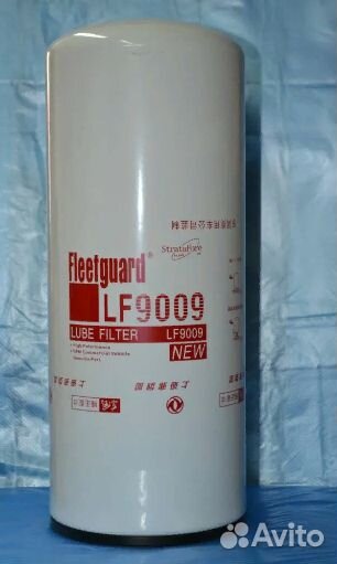 Фильтр масляный Cummins LF9009 Higer, King Long