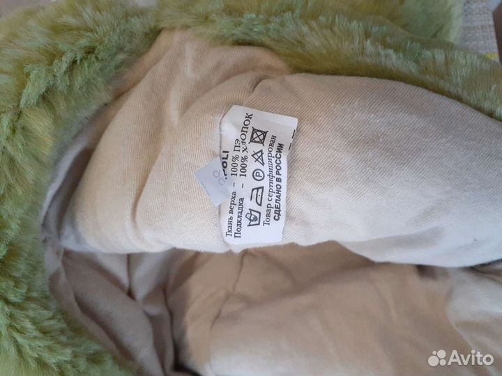 Шапки детские зимние с мехом