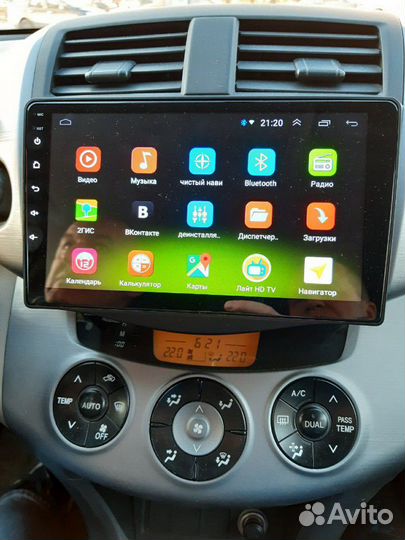 Магнитола андроид для Тойота Рав-4 2006-12г