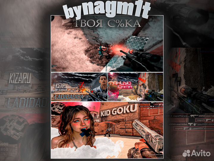 Видеомонтаж, Монтаж мувика, Монтаж видео, Превью