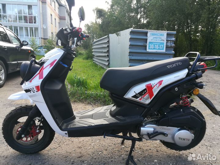 Продаю Скутер