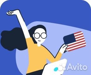 Репетитор по английскому языку для детей