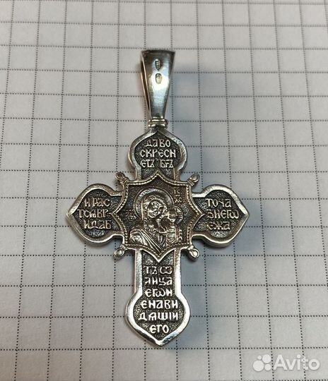 Серебряный крест