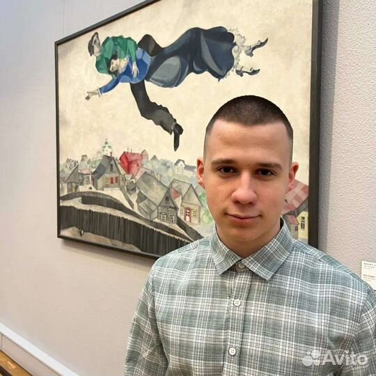 Репетитор по истории и обществознанию