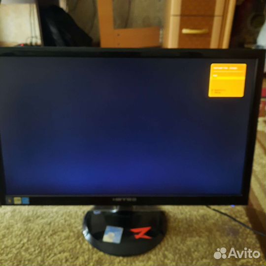Монитор hanns-g HL231