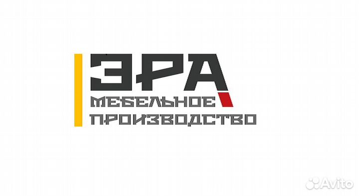 Сборщик гофроупаковки