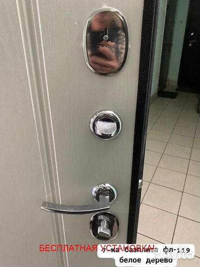 Входная дверь с качественной установкой