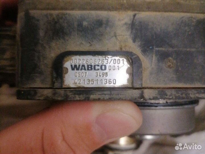 Блок управления GS A0022606263/001