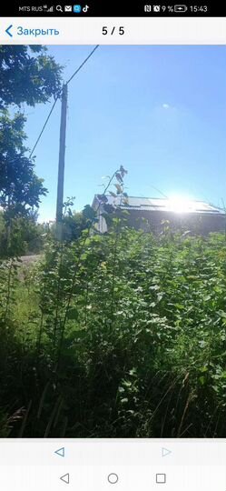 Участок 5 сот. (ИЖС)