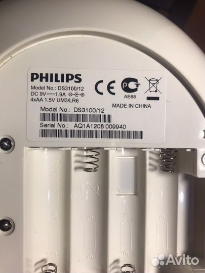 Докстанция philips