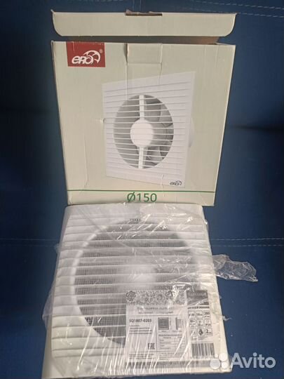 Вентилятор вытяжной 150