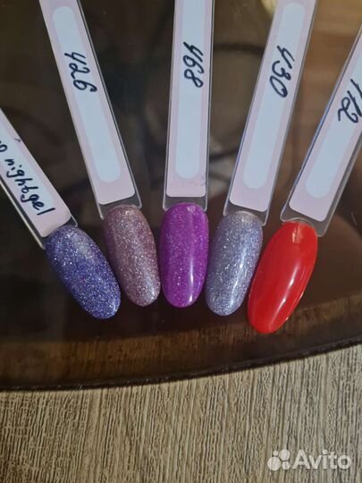 Гель лак для ногтей