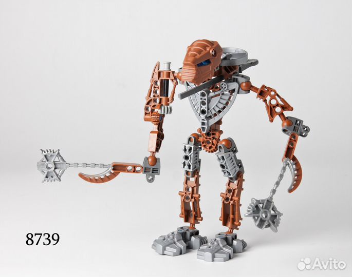 Lego Bionicle