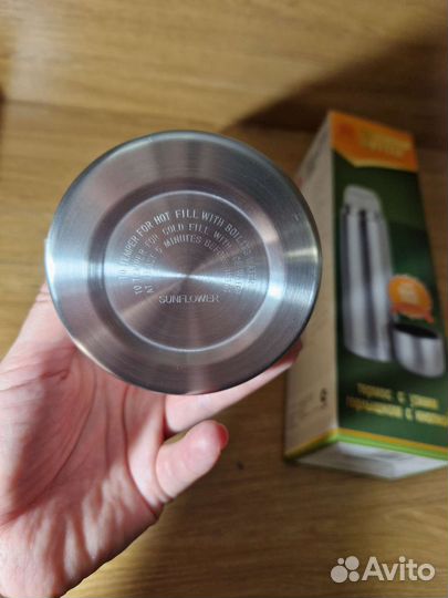 Термос Подсолнух 1л для напитков новый