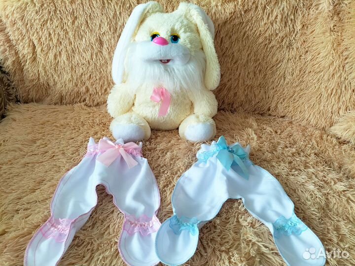 Свадебный аксессуар Ползунки 