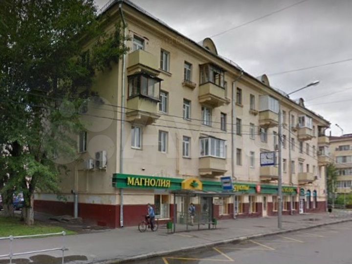 Сдам торговое помещение, 68.7 м²