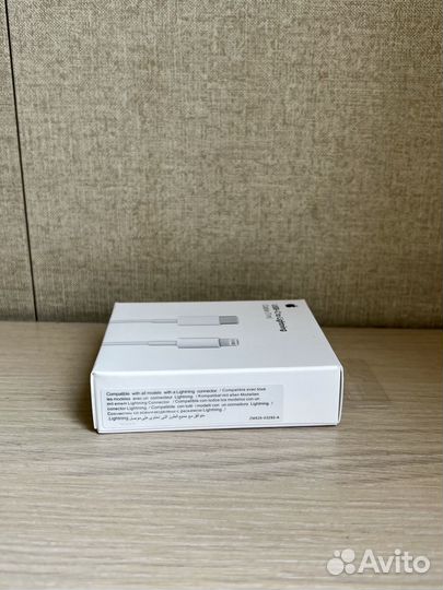 Кабель для зарядки iPhone Type-C/Lightning (новый)