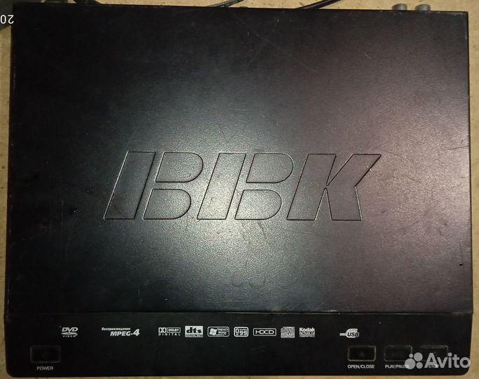 DVD плеер BBK, 2 шт