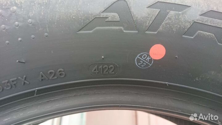 Sailun Atrezzo Elite 225/60 R17 99V