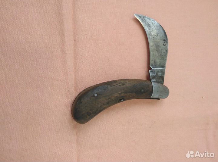Нож садовый с деревянной ручкой СССР м-2