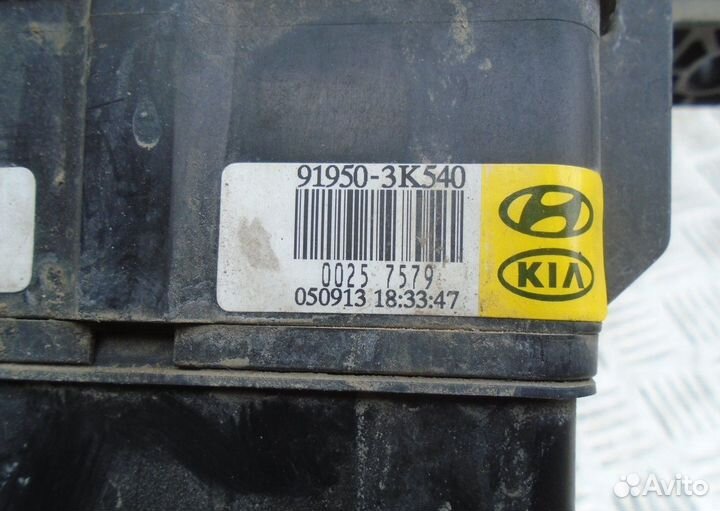 Блок предохранителей моторный хендай соната NF