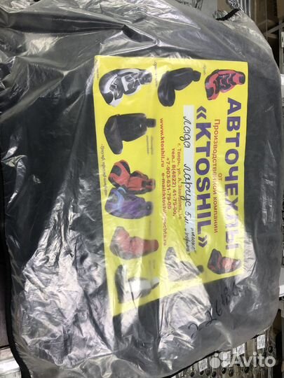 К-т чехлов а/м Лада Ларгус avto-interior 5мест