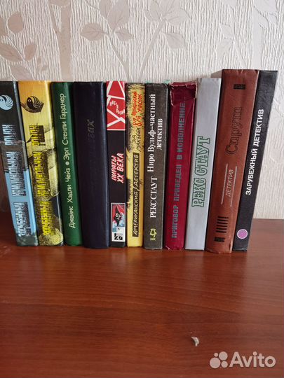 Книги, библиотека, детективы, фантастика, классика