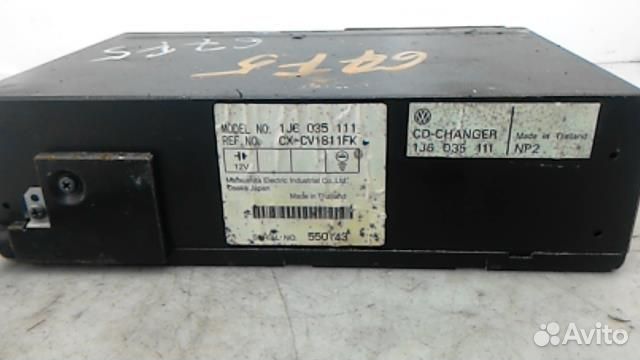 Чейнджер CD/DVD Volkswagen Touareg