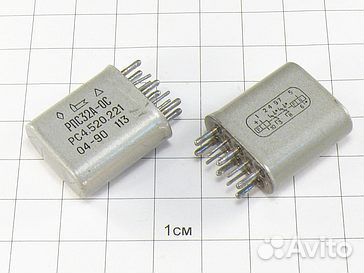 Реле рпс32Б.222