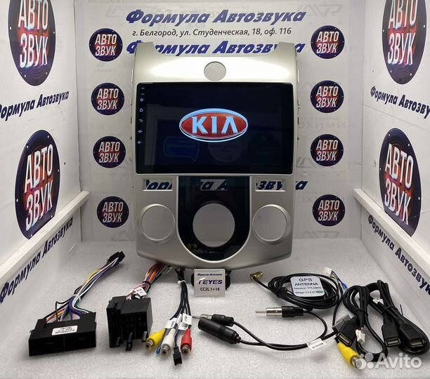 Штатная магнитола Kia Cerato 2 2008 - 2013 1-16