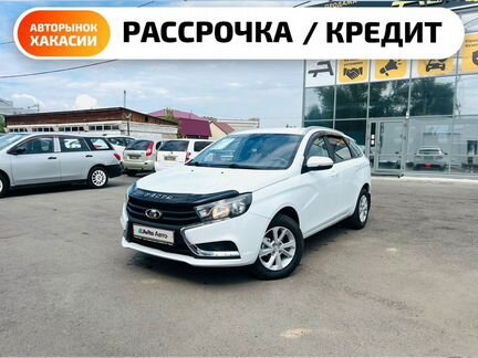 ВАЗ (LADA) Vesta 1.6 MT, 2019, 124 000 км