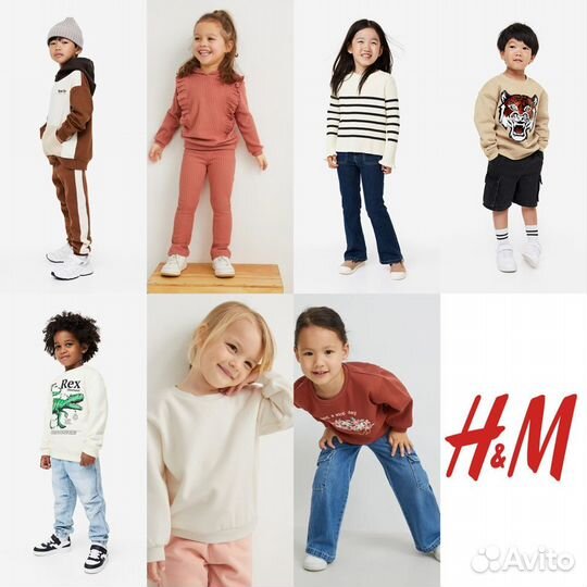 Детская одежда новая H&M и C&A 50-164