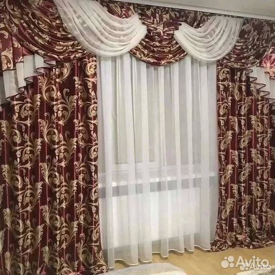 Шторы с ламбрекеном готовые новые