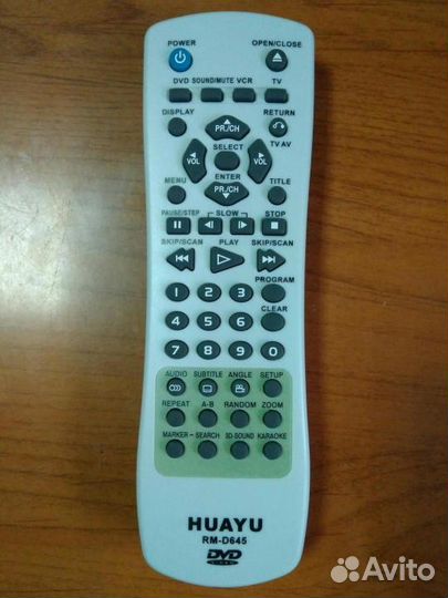 Пульт LG RM-D645 для DVD