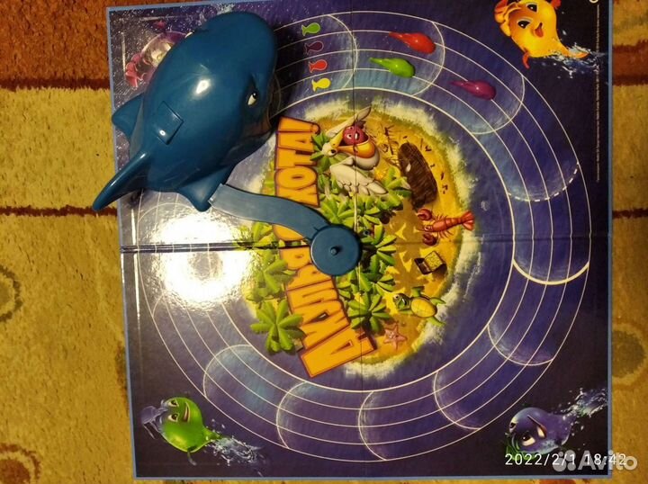 Акулья охота