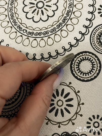 Монета царское серебро