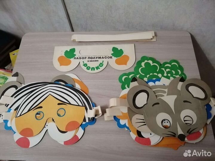 Набор масок СССР к сказке 