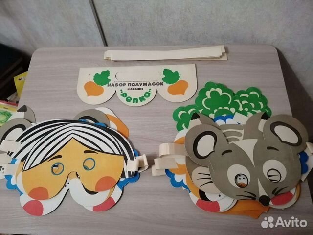 Набор масок СССР к сказке 