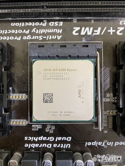 Материнская плата процессор кулер