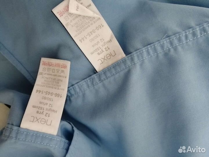 Рубашки на мальчика пакетом 160