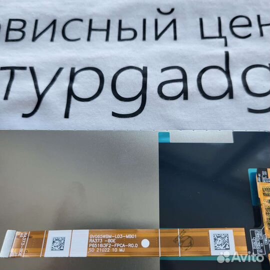 Дисплей Oppo a54