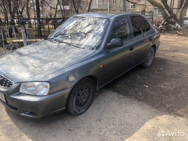 Авито акцент уфа