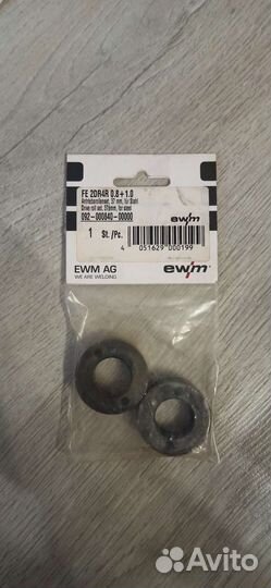 Направляющие ролики EWM