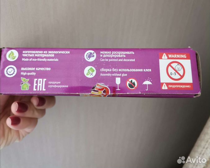 Мебель для куклы Polly