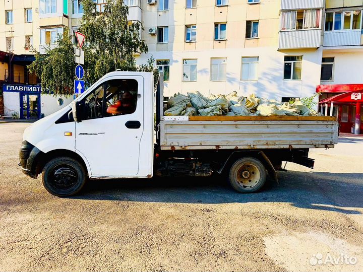 Грузоперевозки газель самосвал