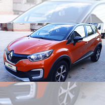 Renault Kaptur 1.6 CVT, 2018, 62 000 км, с пробегом, цена 1 439 000 руб.