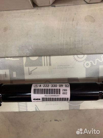 Привод передний правый Mercedes W222,W217