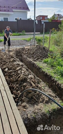 Электромонтаж Юго-Запад