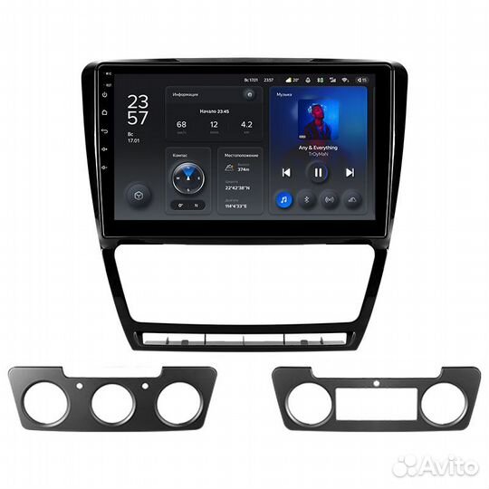 Магнитола Шкода Октавия А5 2008-2013 Teyes X1