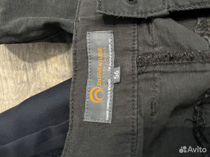 Вещи пакетом мужские